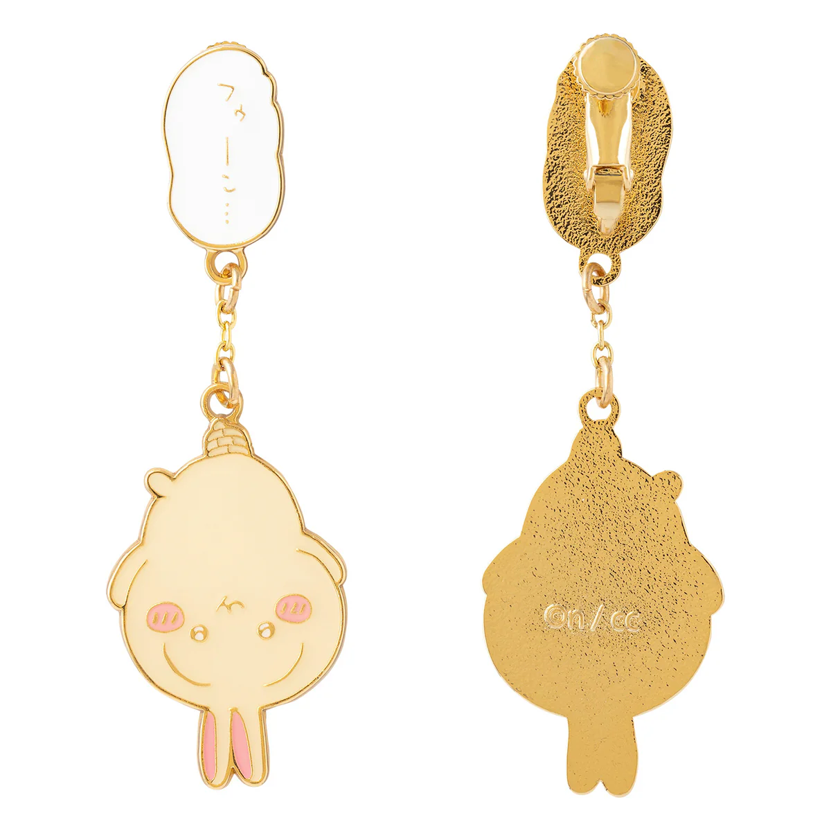[In stock] "Chiikawa" Swinging  Earrings - Trapped Usagi (Clip)
