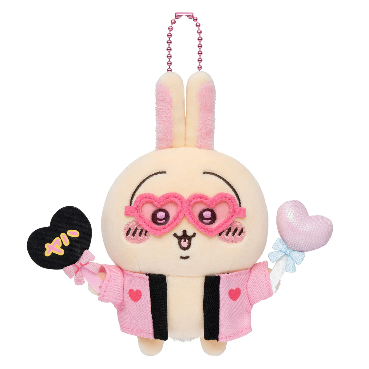 [Pre-order] "Chiikawa" Otaku Usagi mascot plush key chain - Fan