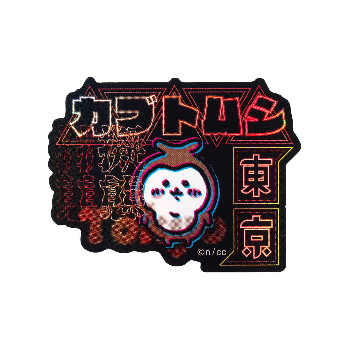 [In stock] "Chiikawa" Tokyo Series - Moblie Phone stickers - Bettle