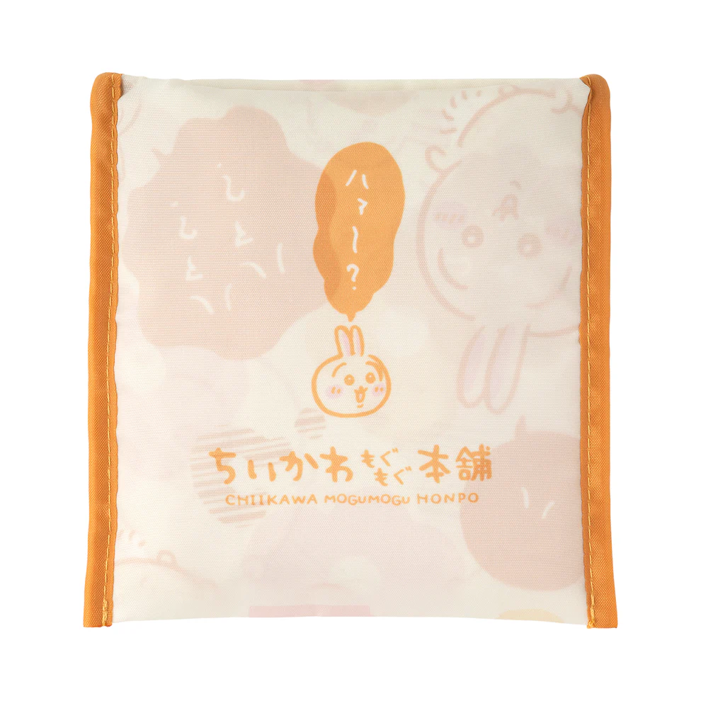 [Pre-order] "Chiikawa" Pocketable eco bag - Usagi