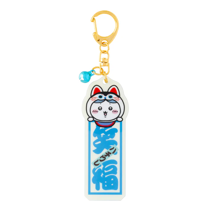 [Pre-order] "Chiikawa" Kawagoe Key holder - Hachiware