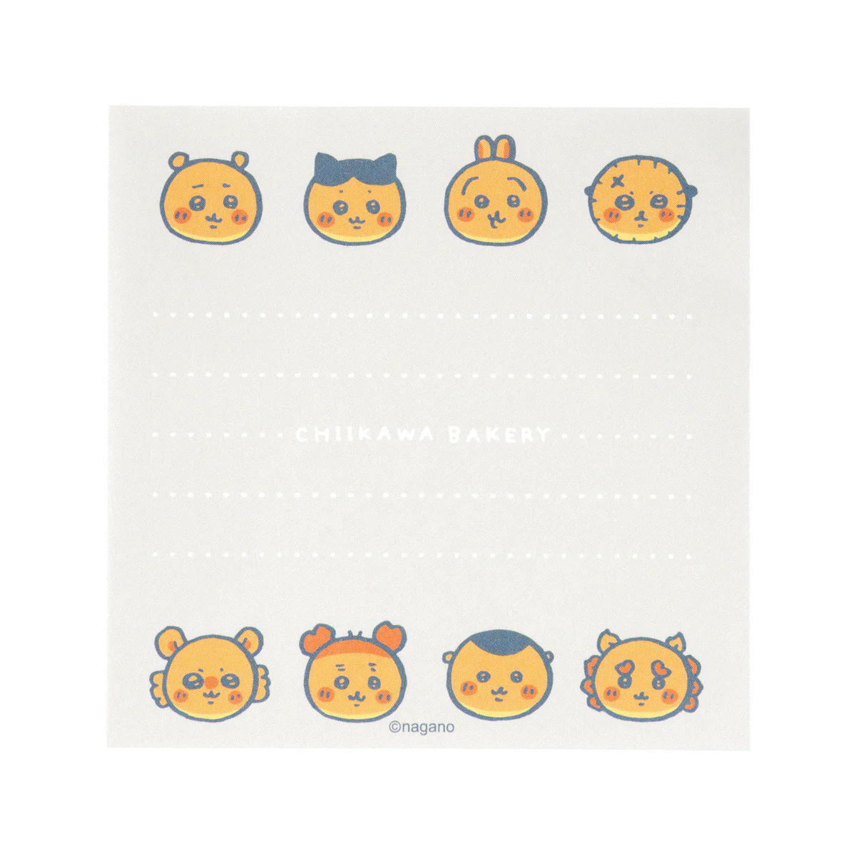 [Pre-order] "Chiikawa" Chiikawa Bakery Square Memo