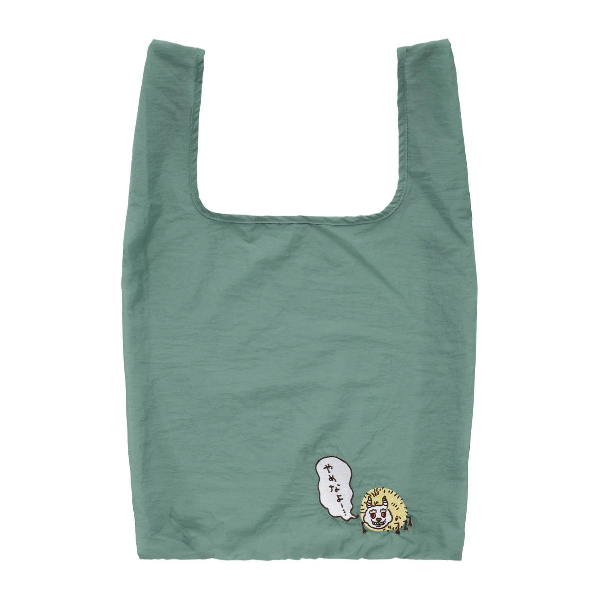 [Pre-order] "Chiikawa" Face Mascot with Eco Bag - Anoko