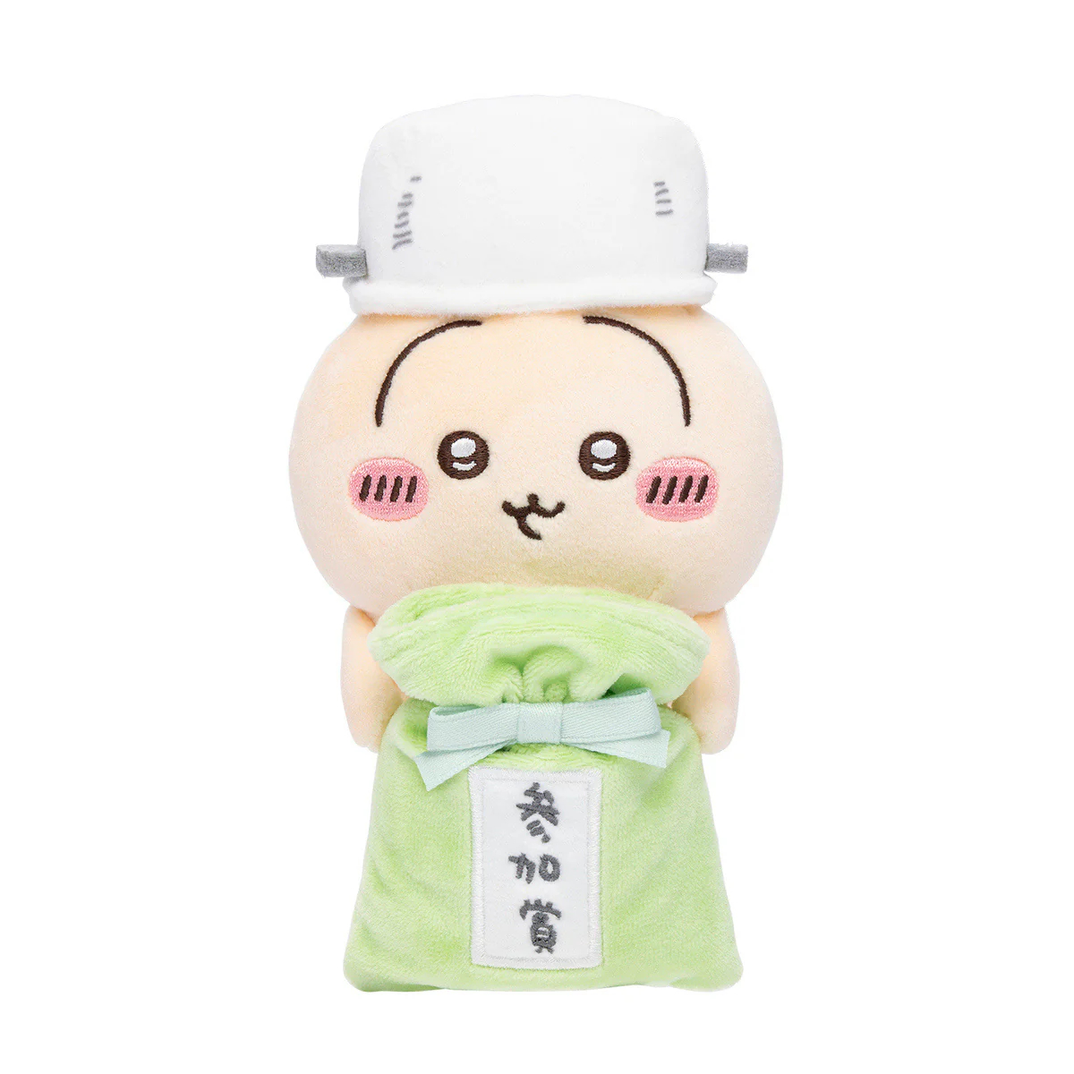 [Pre-order] "Chiikawa" watch over from desktop, hang up Plush - Usagi with Participating award