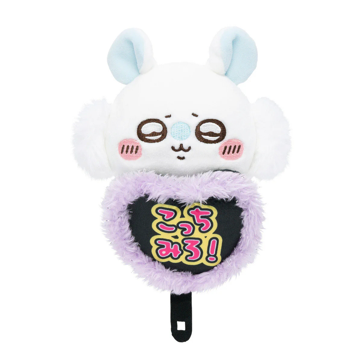 [Pre-order] "Chiikawa" watch over from desktop, hang up Plush - Momonga with Hand Fan