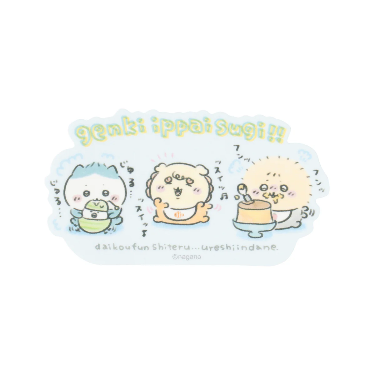 [Pre-order] "Chiikawa" Chiikawa Baby - Stickers that can be stick on smartphone - genki ippai sugi!!