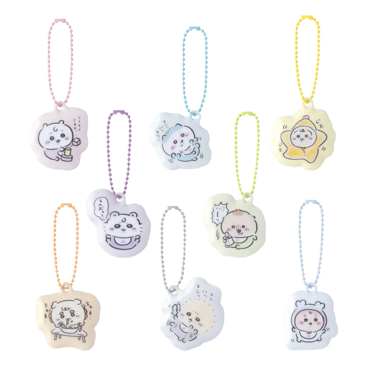 [Pre-order] "Chiikawa" Chiikawa Baby - Trading PVC Puff Key holder