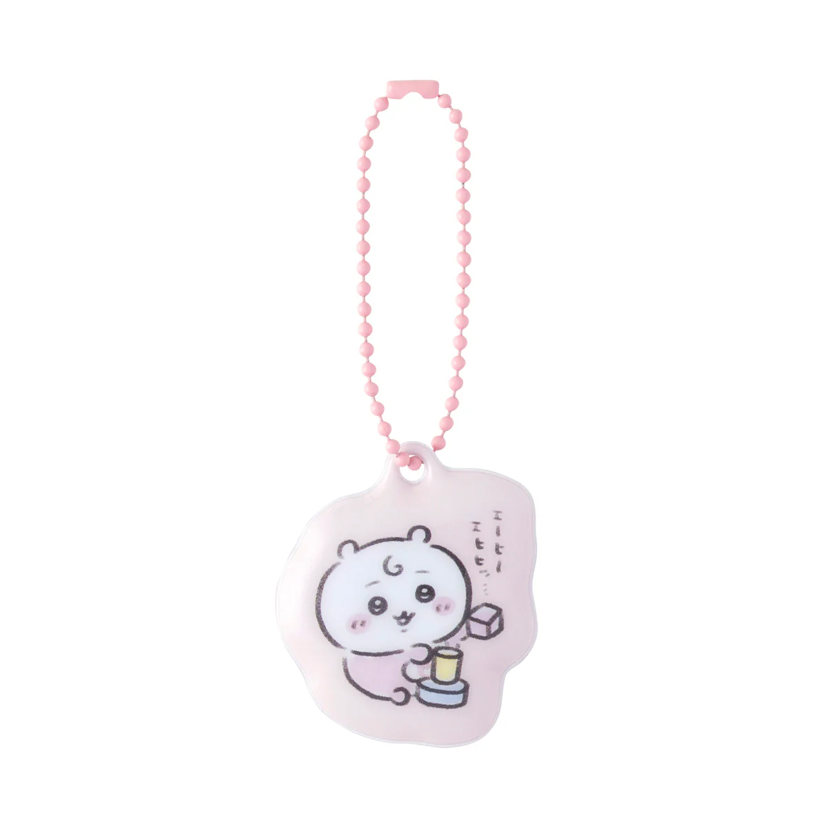 [Pre-order] "Chiikawa" Chiikawa Baby - Trading PVC Puff Key holder