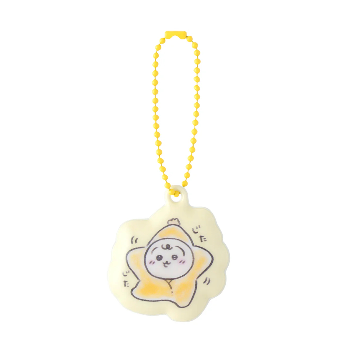 [Pre-order] "Chiikawa" Chiikawa Baby - Trading PVC Puff Key holder
