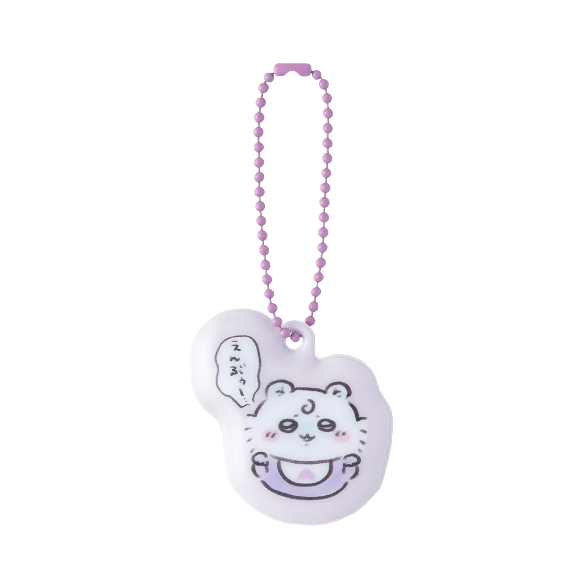 [Pre-order] "Chiikawa" Chiikawa Baby - Trading PVC Puff Key holder