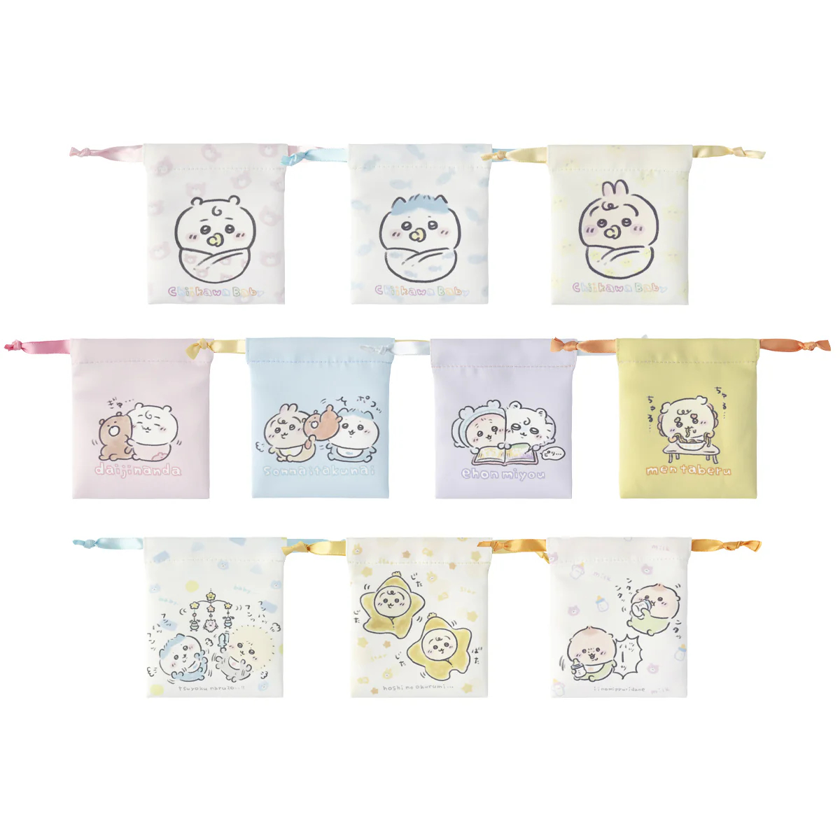 [Pre-order] "Chiikawa" Chiikawa Baby - Drawstring Mini Bag