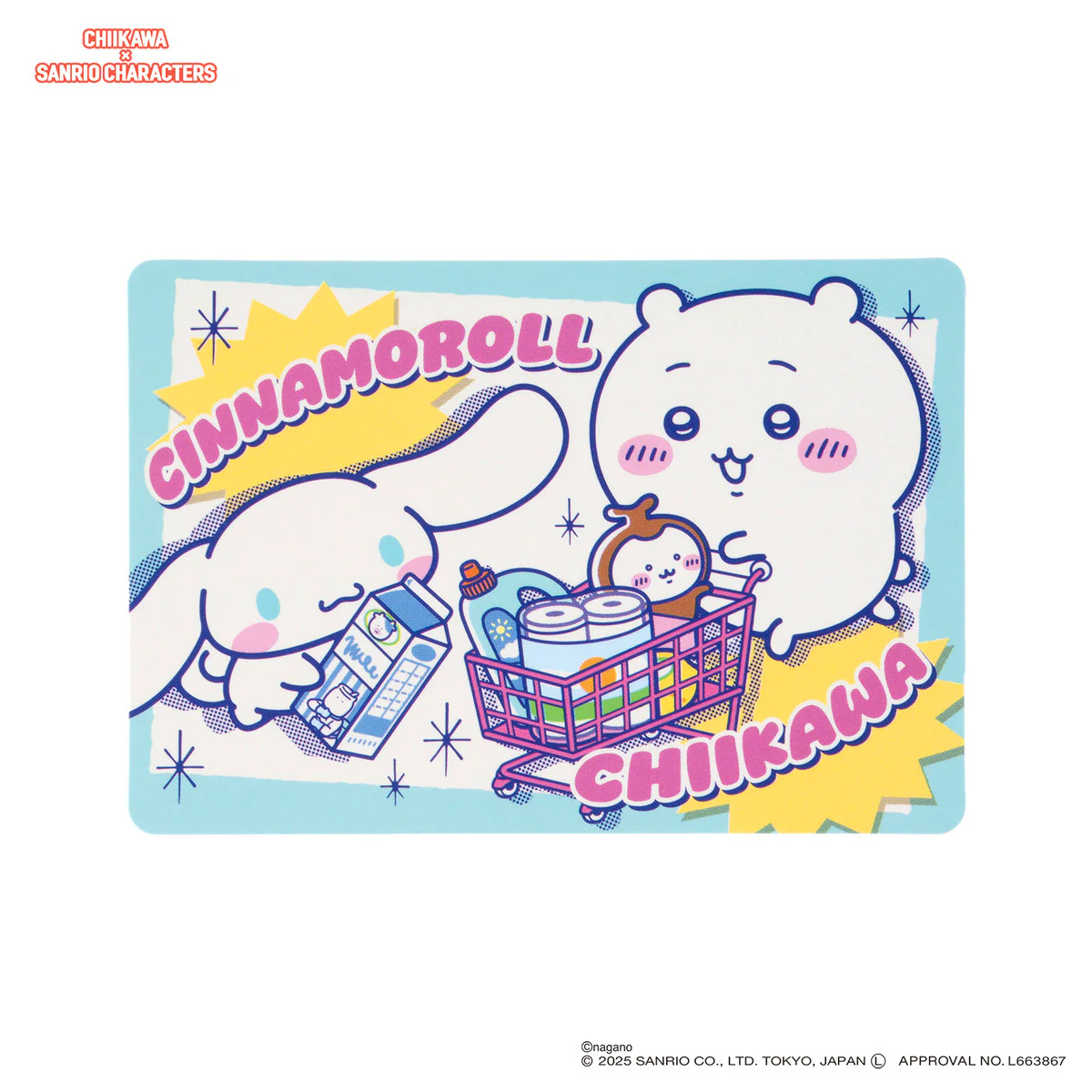 [Pre-order] "Chiikawa" Chiikawa x Sanrio Characters Supermarket Trading Point Card