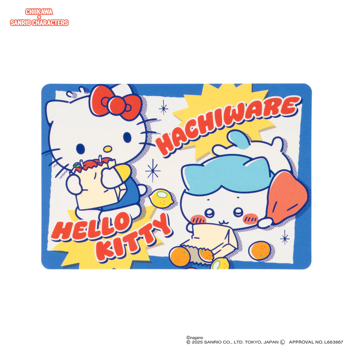 [Pre-order] "Chiikawa" Chiikawa x Sanrio Characters Supermarket Trading Point Card