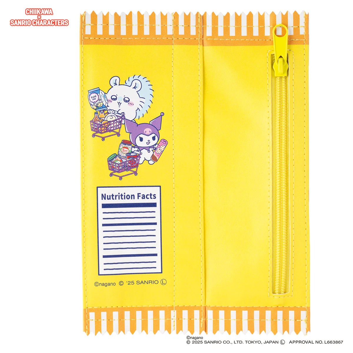 [Pre-order] "Chiikawa" Chiikawa x Sanrio Characters Supermarket Snack Pouch - Usagi x Pom Pom Purin