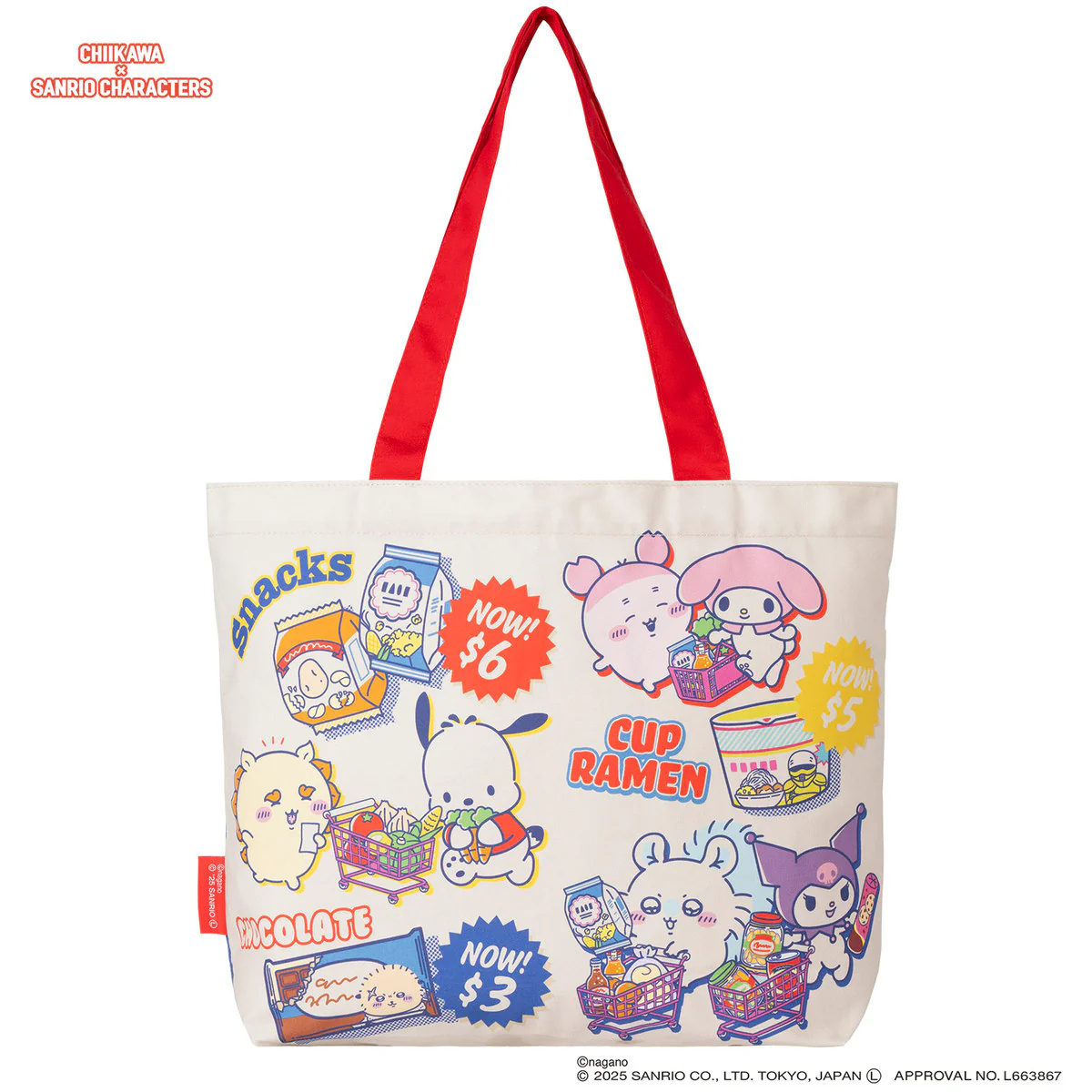 [Pre-order] "Chiikawa" Chiikawa x Sanrio Characters Supermarket Shopping Tote Bag