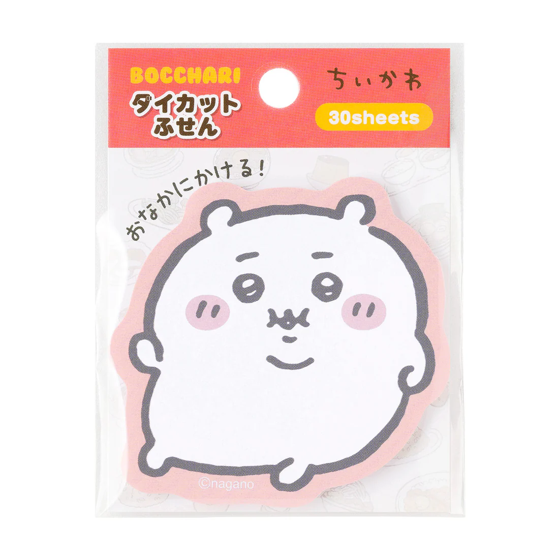 [Pre-order] "Chiikawa" Chubby Die-cut Memo - Chiikawa