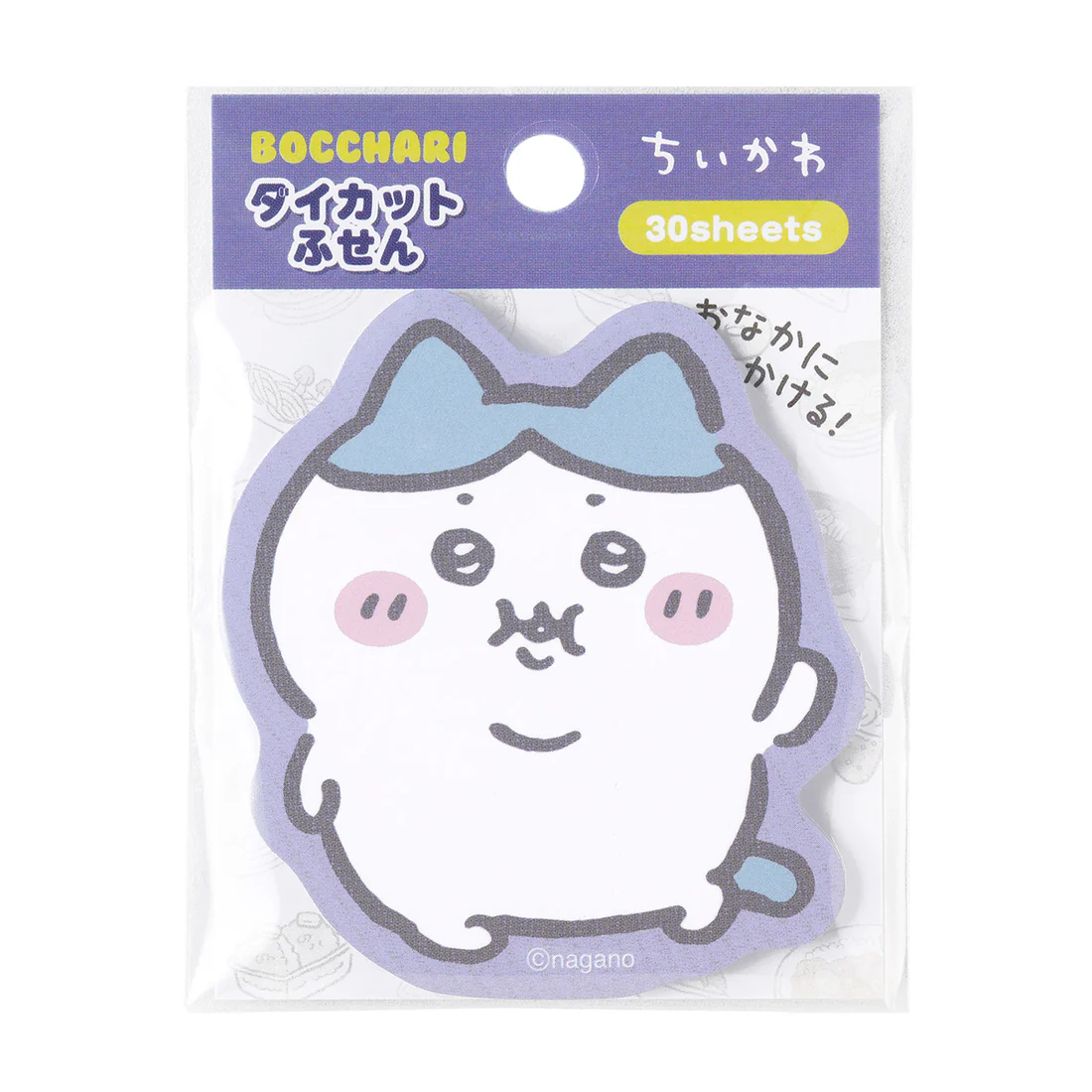 [Pre-order] "Chiikawa" Chubby Die-cut Memo - Hachiware