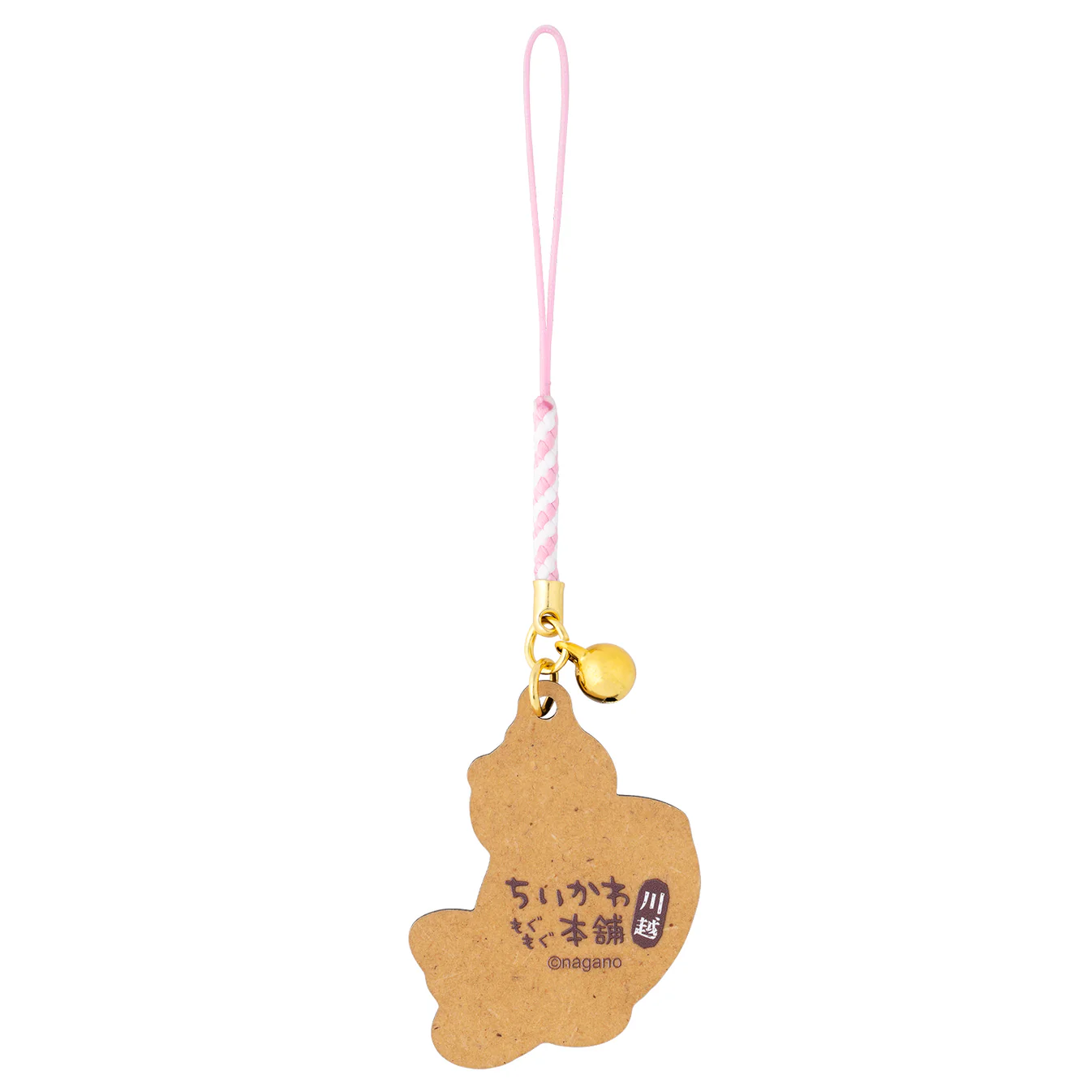 [Pre-order] "Chiikawa" Kawagoe store exclusive Sea Bream Keychain with Bells - Chiikawa
