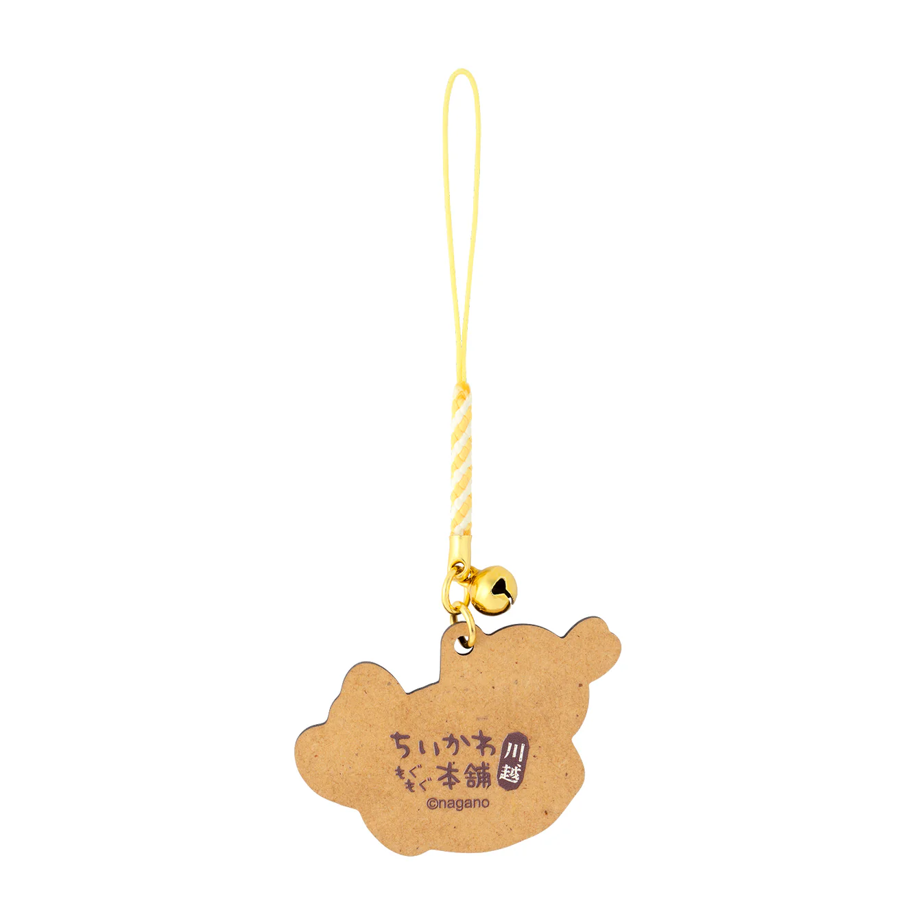 [Pre-order] "Chiikawa" Kawagoe store exclusive Sea Bream Keychain with Bells - Usagi