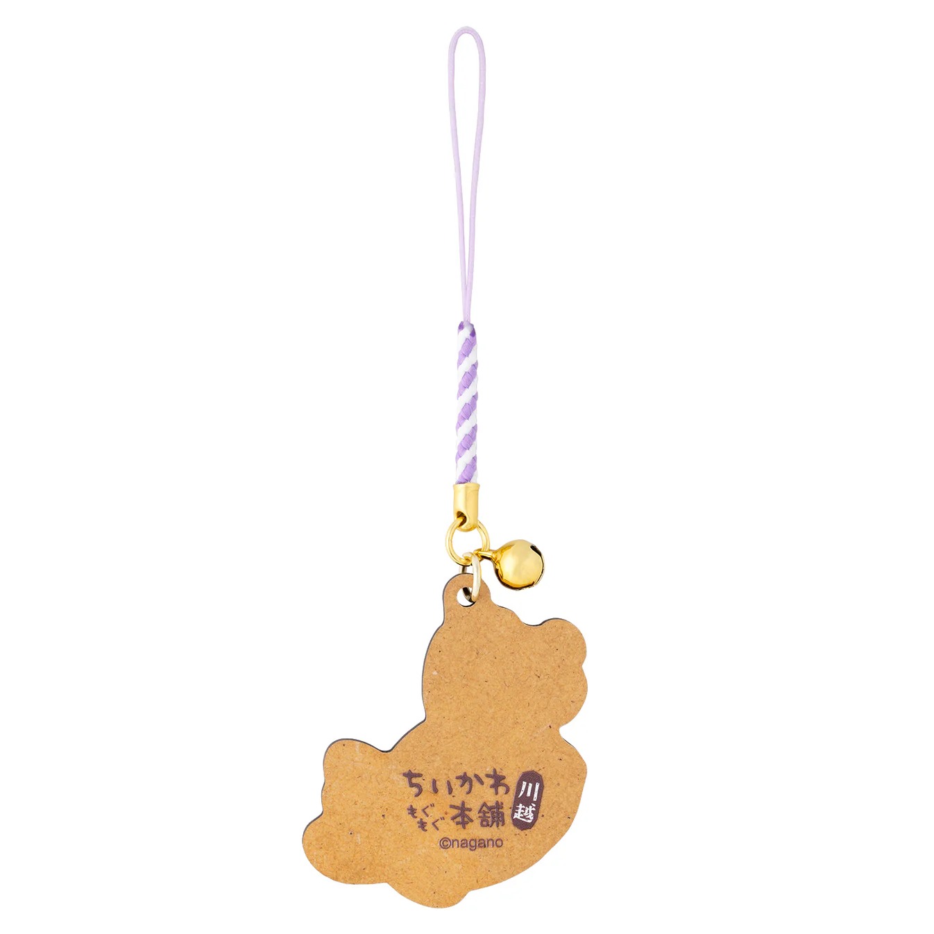 [Pre-order] "Chiikawa" Kawagoe store exclusive Sea Bream Keychain with Bells - Momonga