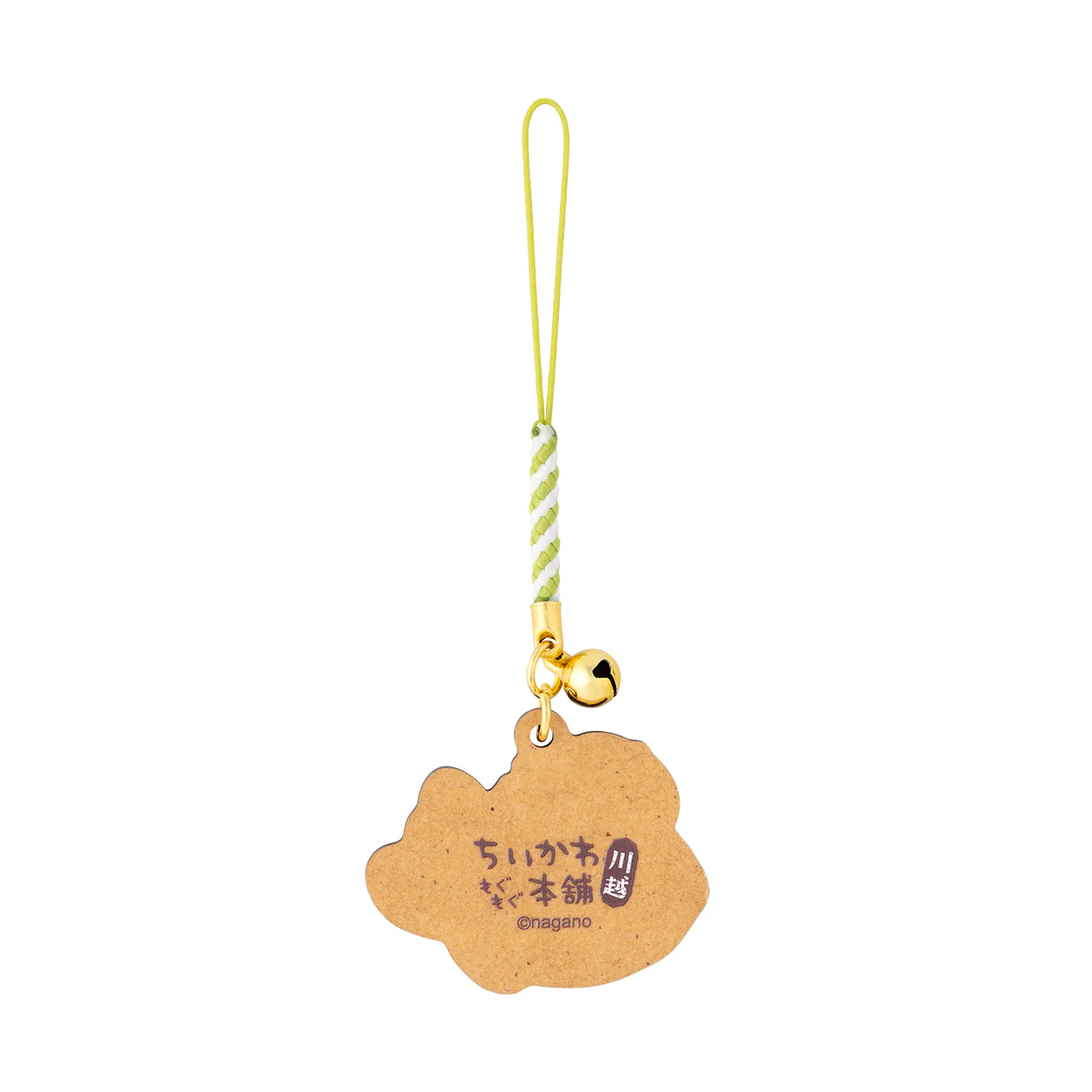 [Pre-order] "Chiikawa" Kawagoe store exclusive Sea Bream Keychain with Bells - Kurimanju