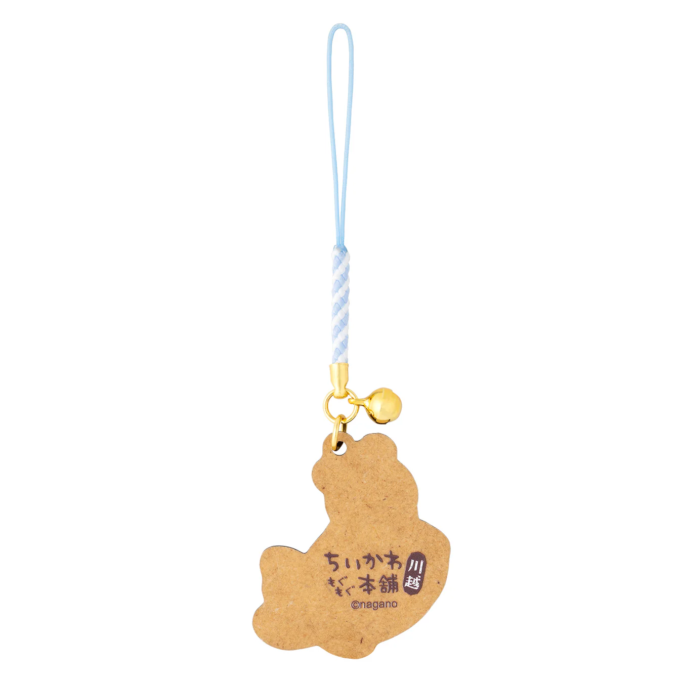 [Pre-order] "Chiikawa" Kawagoe store exclusive Sea Bream Keychain with Bells - Furuhonya
