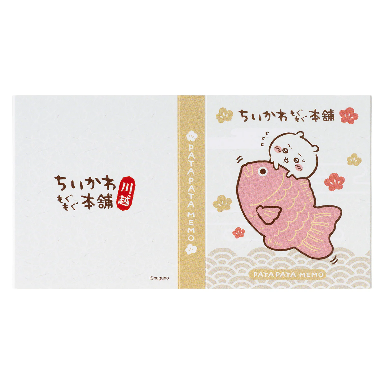 [Pre-order] "Chiikawa" A notepad full of sea bream