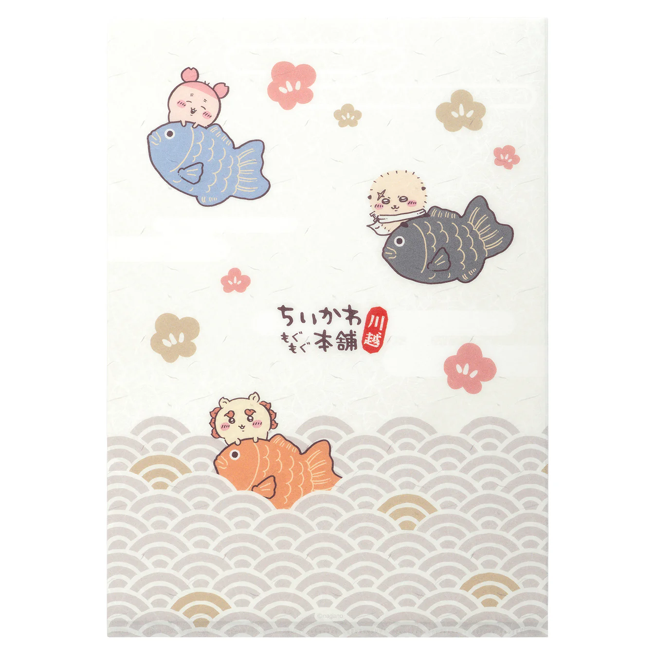 [Pre-order] "Chiikawa" A soft clear file folder covered in sea bream