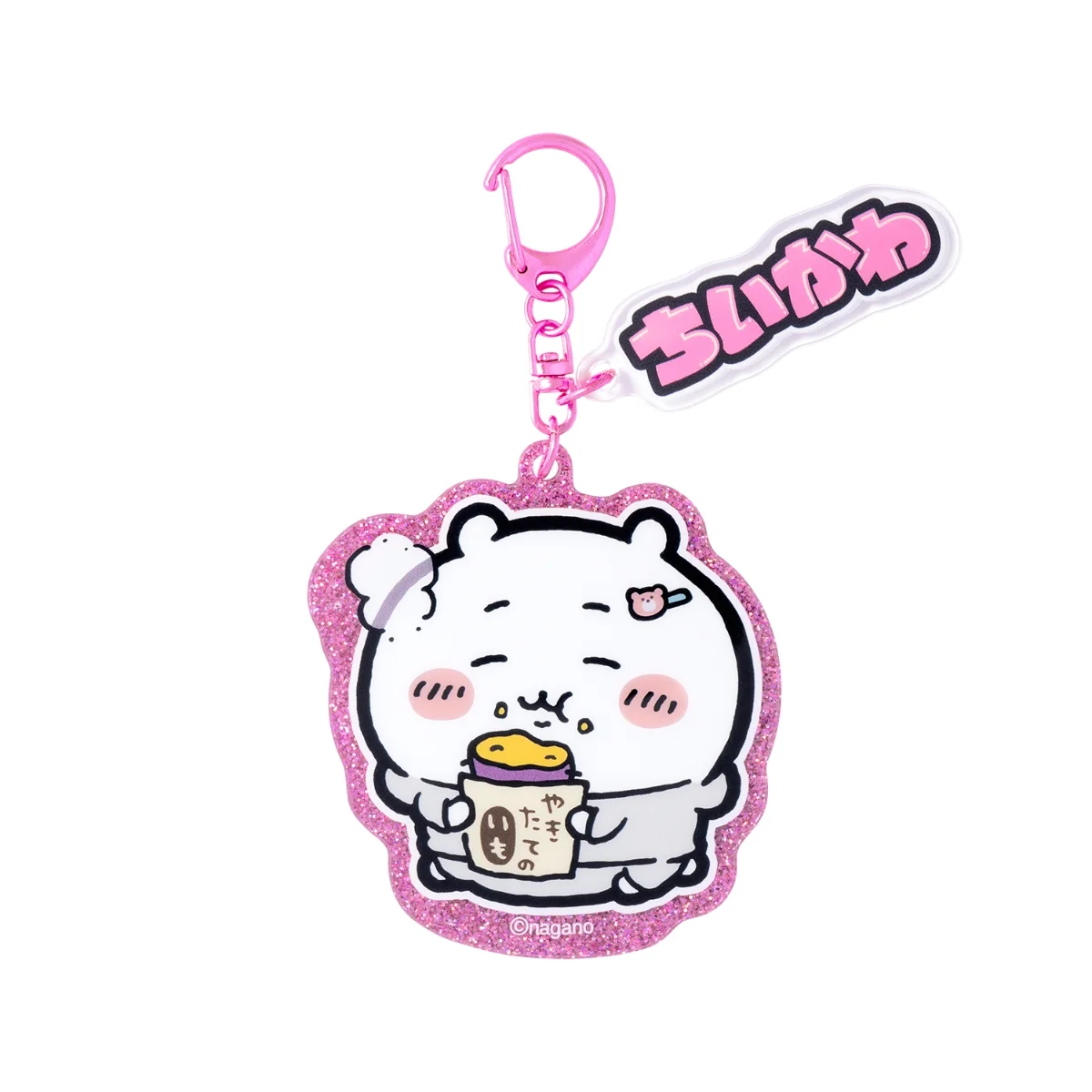 [Pre-order] Chiikawa Sweatshirt Keychains - Chiikawa