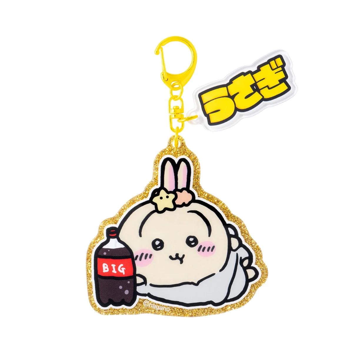 [Pre-order] Chiikawa Sweatshirt Keychains - Usagi