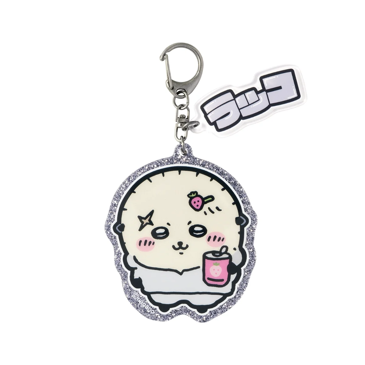 [Pre-order] Chiikawa Sweatshirt Keychains - Rakko