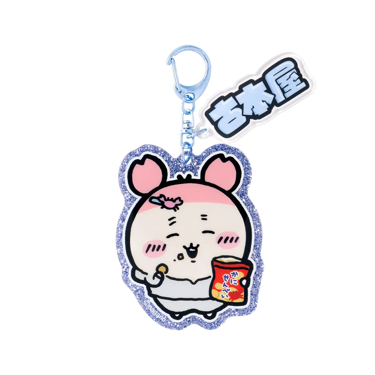 [Pre-order] Chiikawa Sweatshirt Keychains - Furuhonya