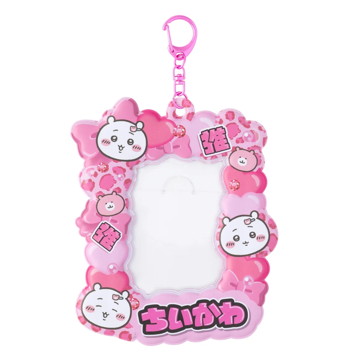 [Pre-order] Chiikawa Kira Kira Leopard Print Card Holder - Chiikawa