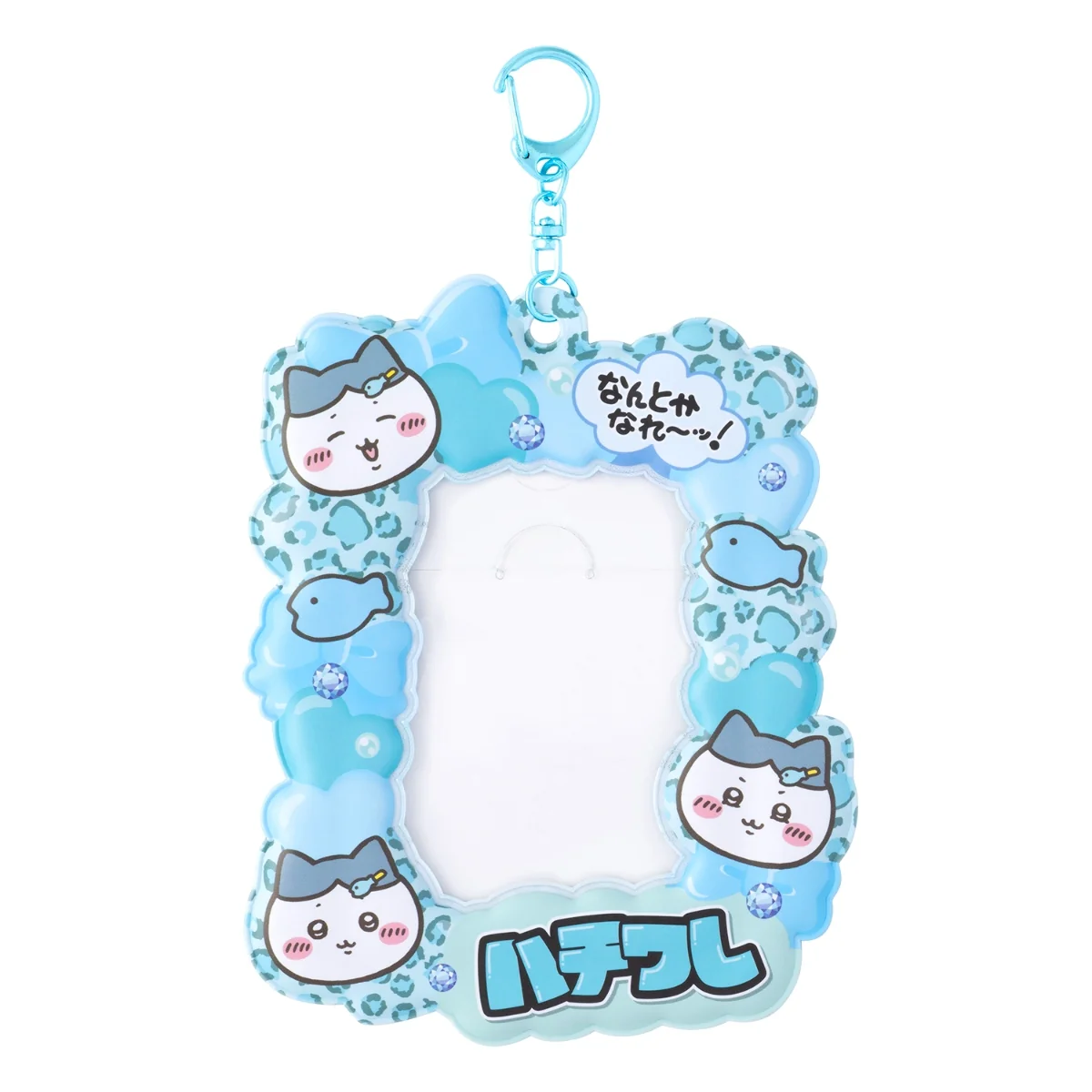[Pre-order] Chiikawa Kira Kira Leopard Print Card Holder - Hachiware