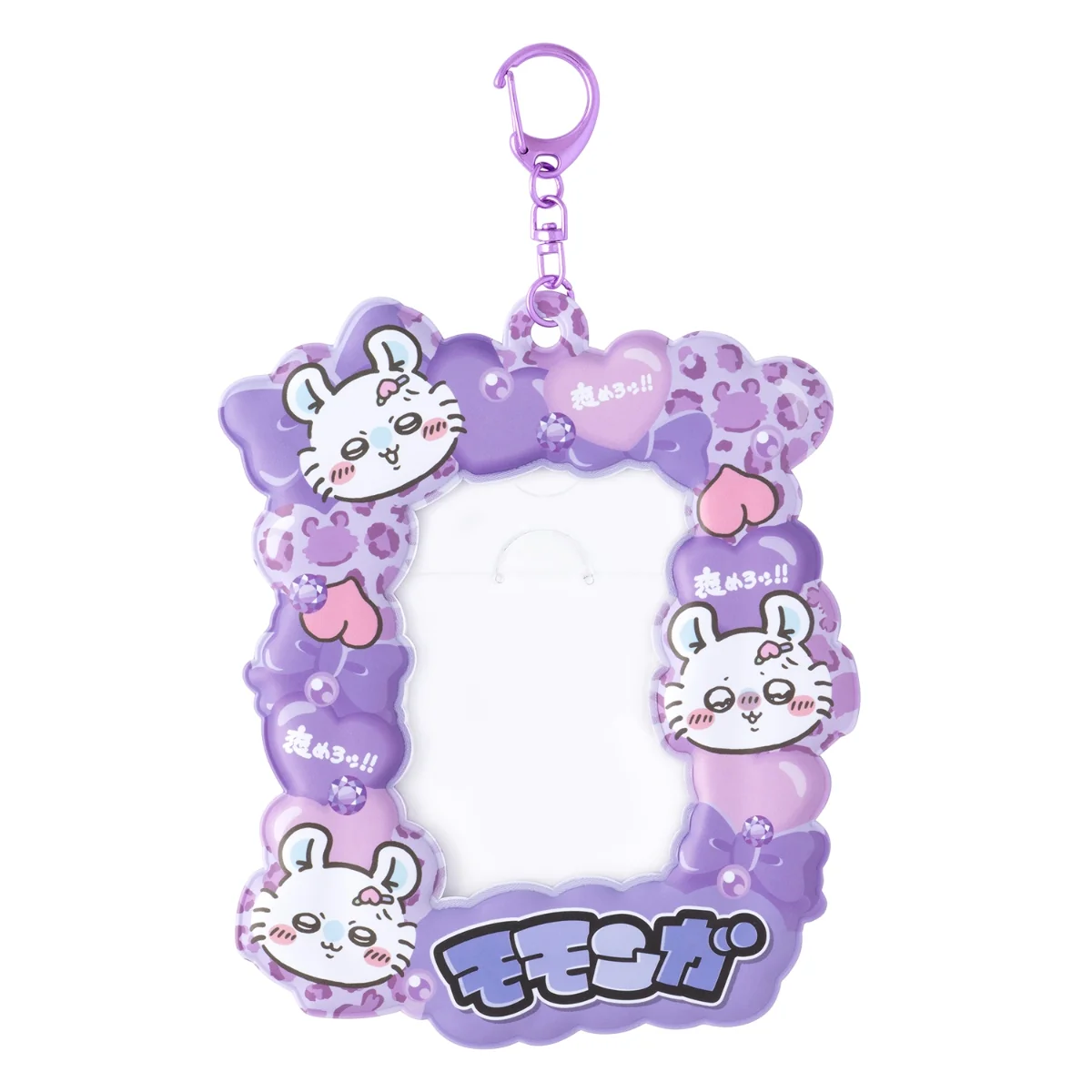 [Pre-order] Chiikawa Kira Kira Leopard Print Card Holder - Momonga