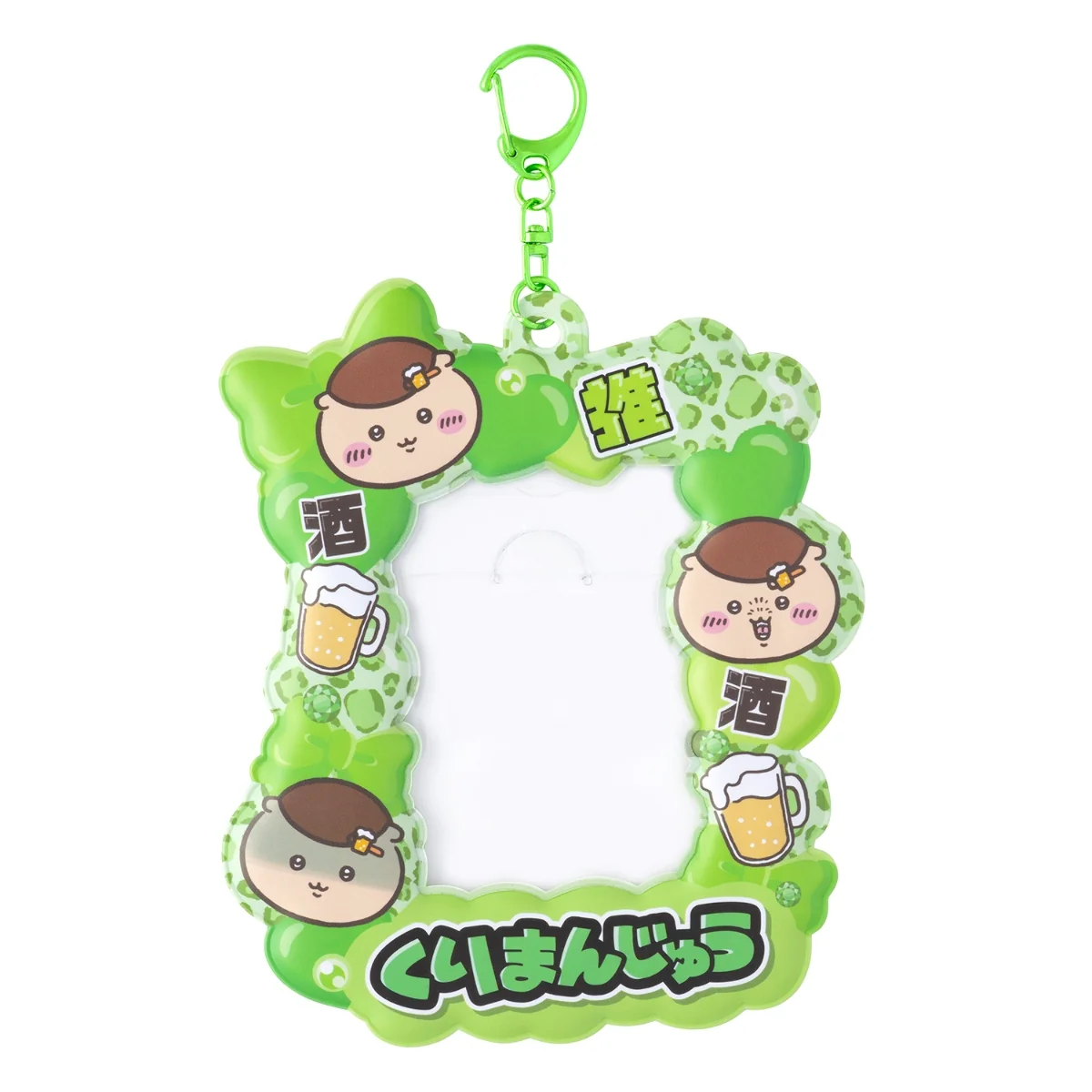 [Pre-order] Chiikawa Kira Kira Leopard Print Card Holder - Kurimanju