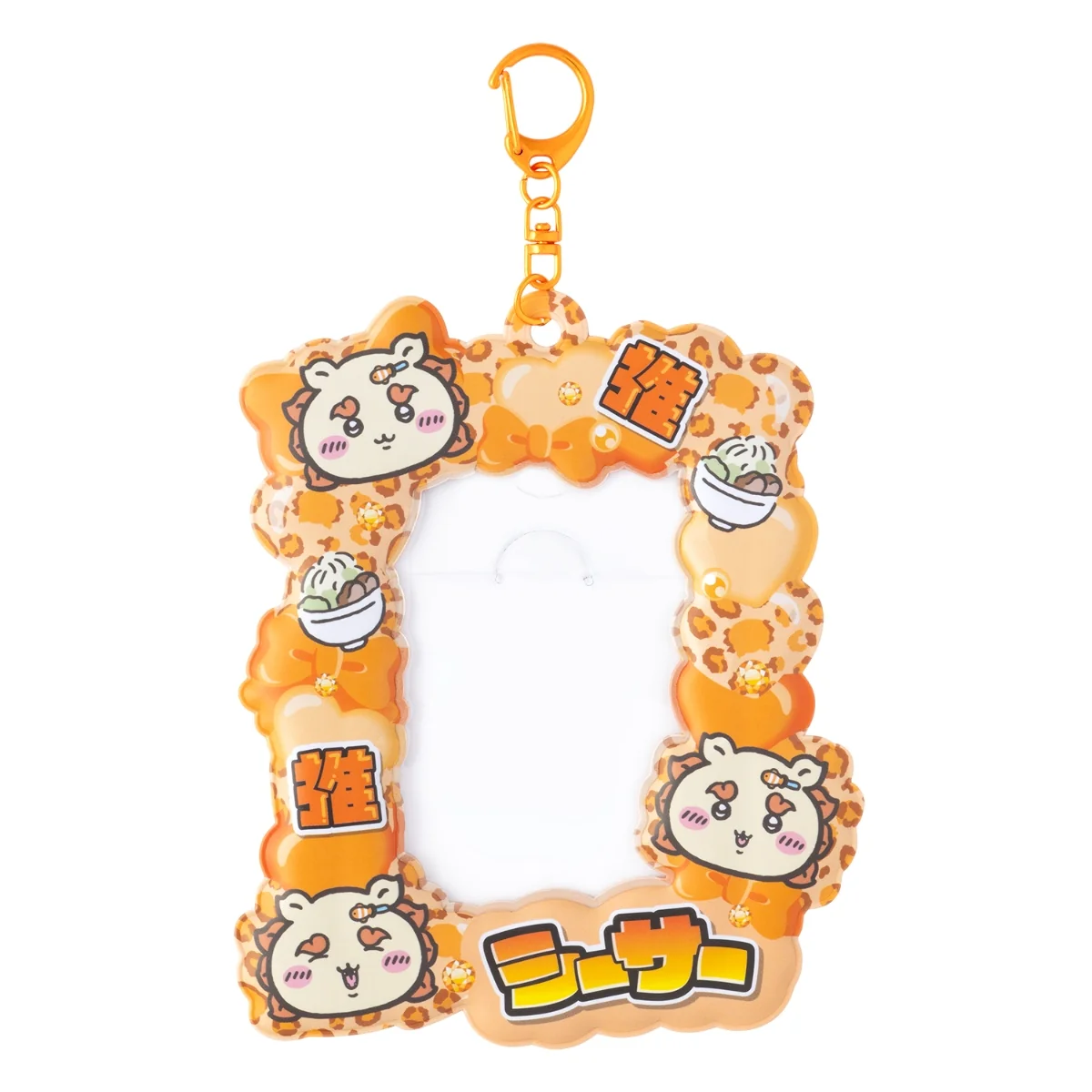 [Pre-order] Chiikawa Kira Kira Leopard Print Card Holder - Shisa