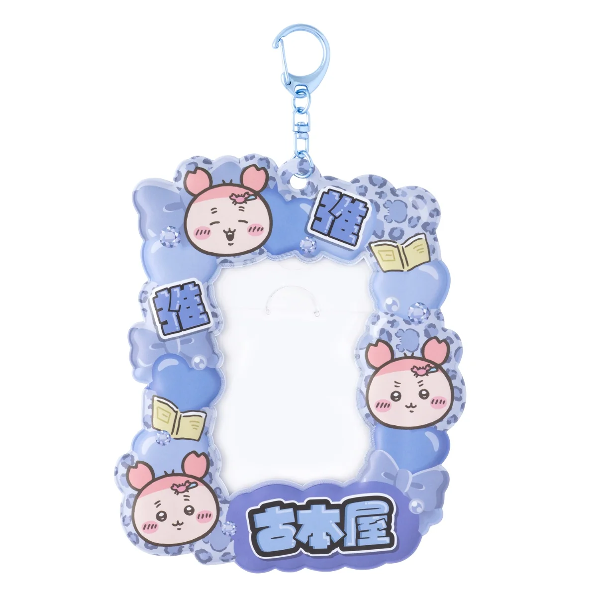 [Pre-order] Chiikawa Kira Kira Leopard Print Card Holder - Furuhonya