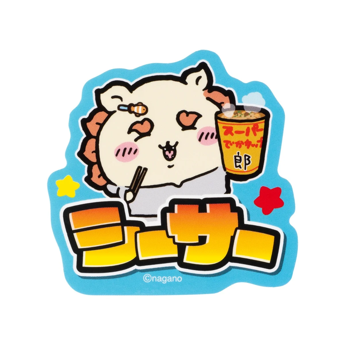 [Pre-order] Chiikawa Sweatshirt Stickers - Shisa