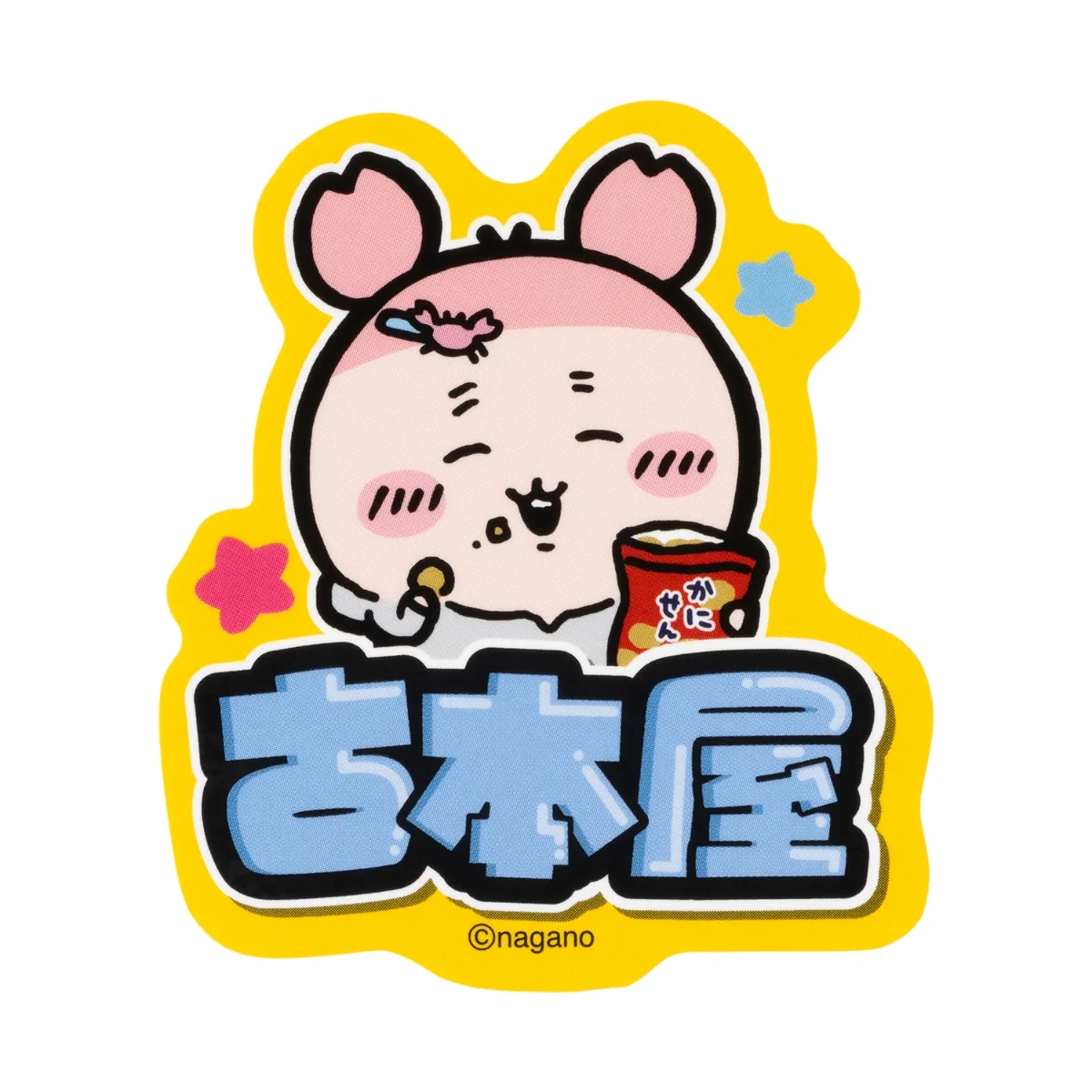 [Pre-order] Chiikawa Sweatshirt Stickers - Furuhonya