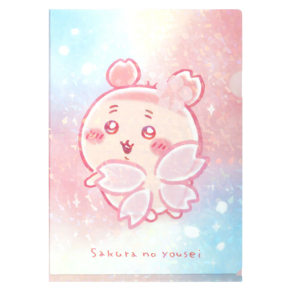 [Pre-order] "Chiikawa" Furuhonya's hologram Clear File - Sakura's Fairy