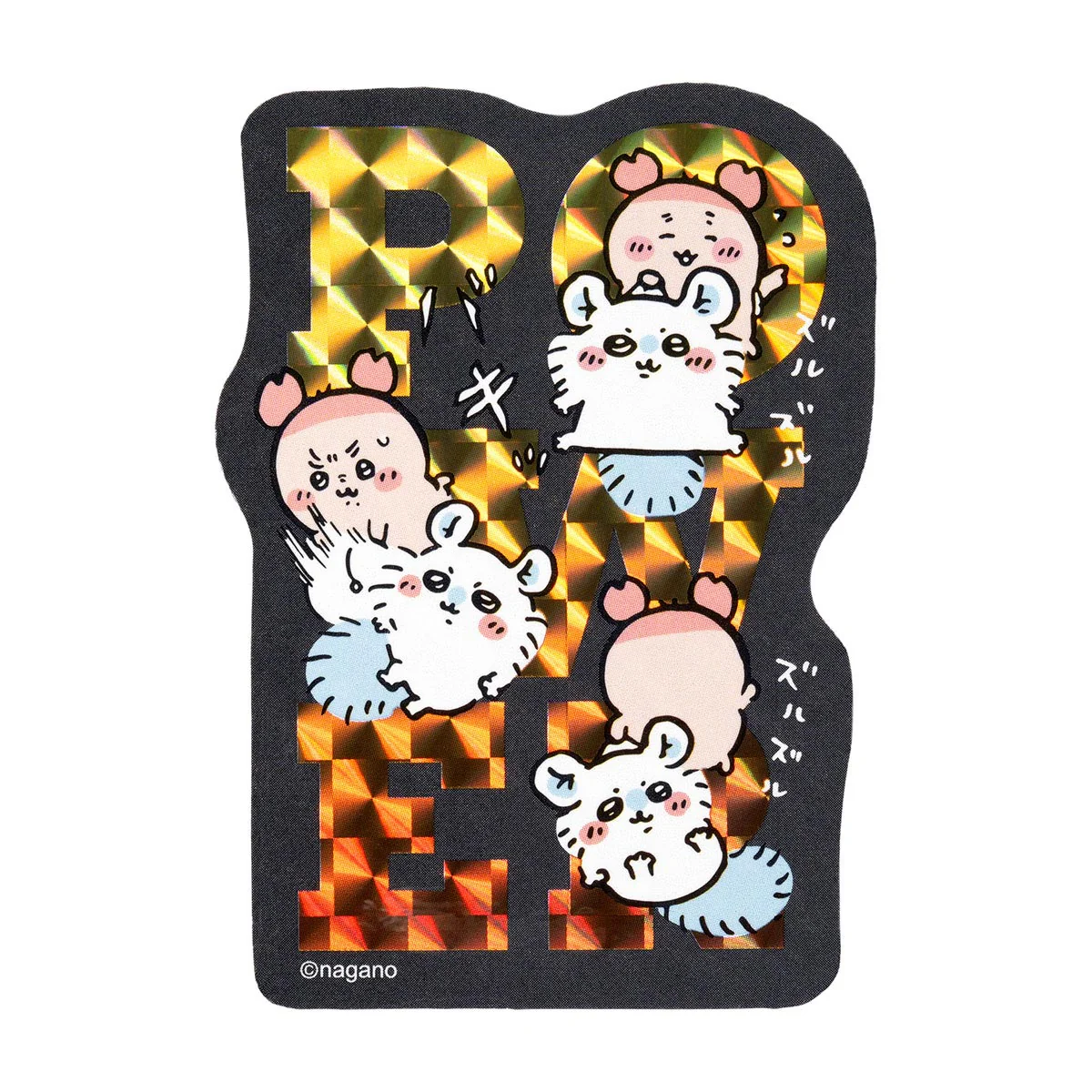 [Pre-order] "Chiikawa" hologram Sticker that can be sticked on phone - Furuhonya with power