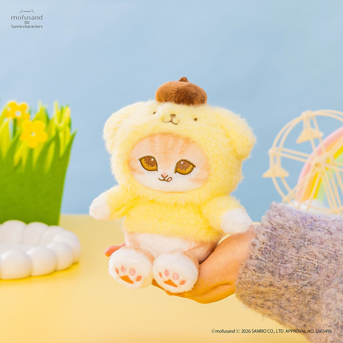 [Pre-order] mofusand × Sanrio Characters Collaboration - Plush Potefuwa Mascot - Pompompurin