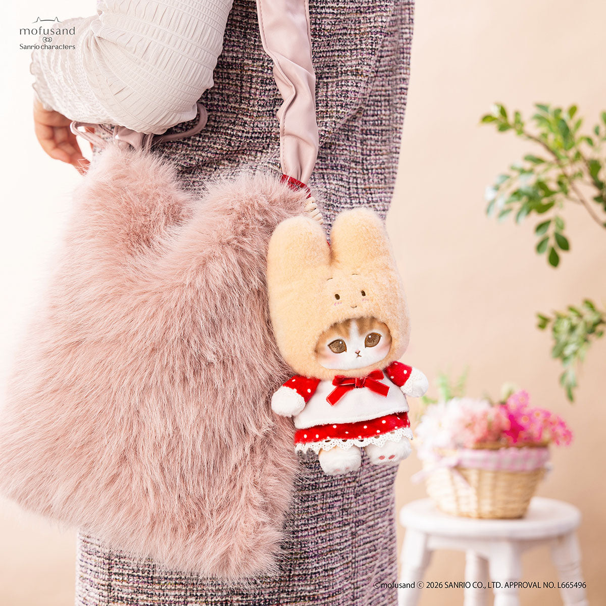 [Pre-order] mofusand × Sanrio Characters Collaboration - Plush Potefuwa Mascot - Marron Cream
