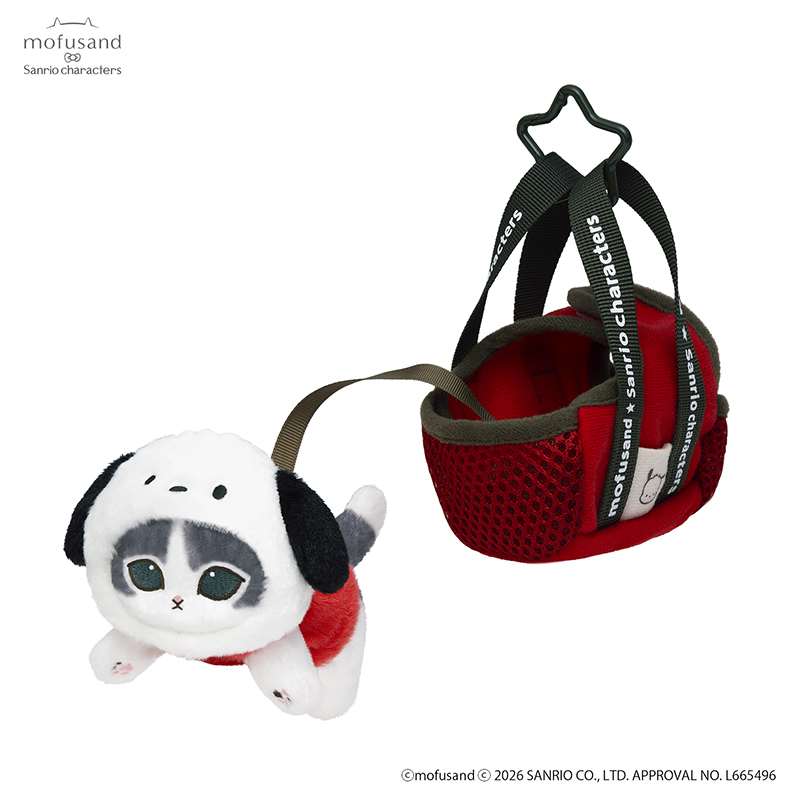 [Pre-order] mofusand × Sanrio Characters Collaboration - Cat mascot in a travel bag - Pochacco