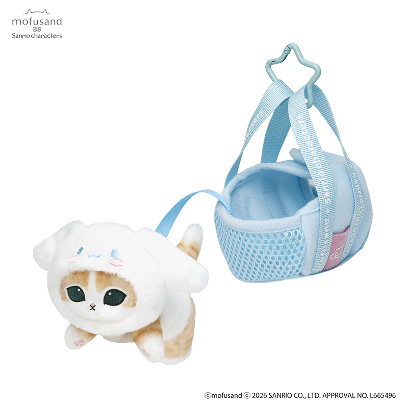 [Pre-order] mofusand × Sanrio Characters Collaboration - Cat mascot in a travel bag - Cinnamoroll