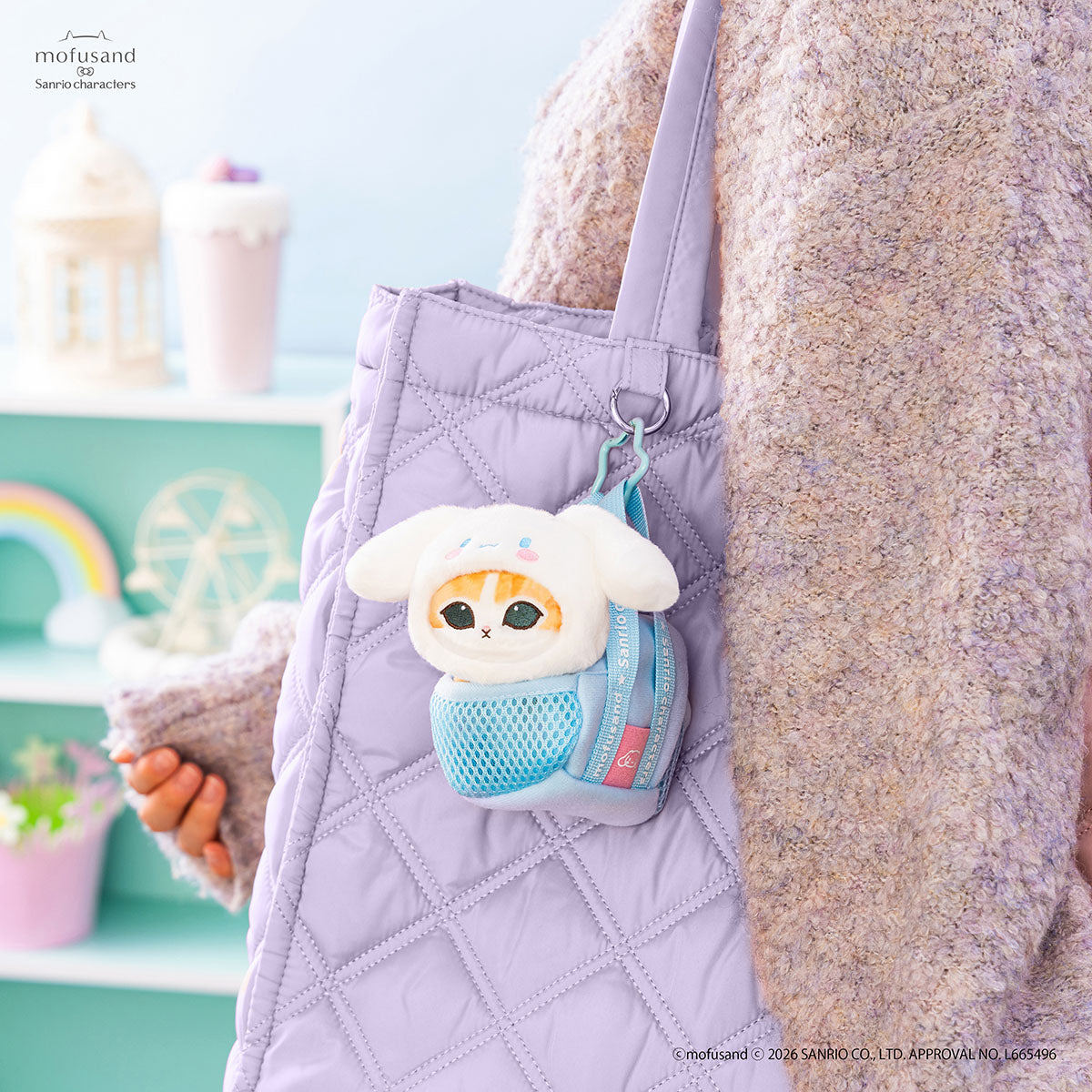 [Pre-order] mofusand × Sanrio Characters Collaboration - Cat mascot in a travel bag - Cinnamoroll