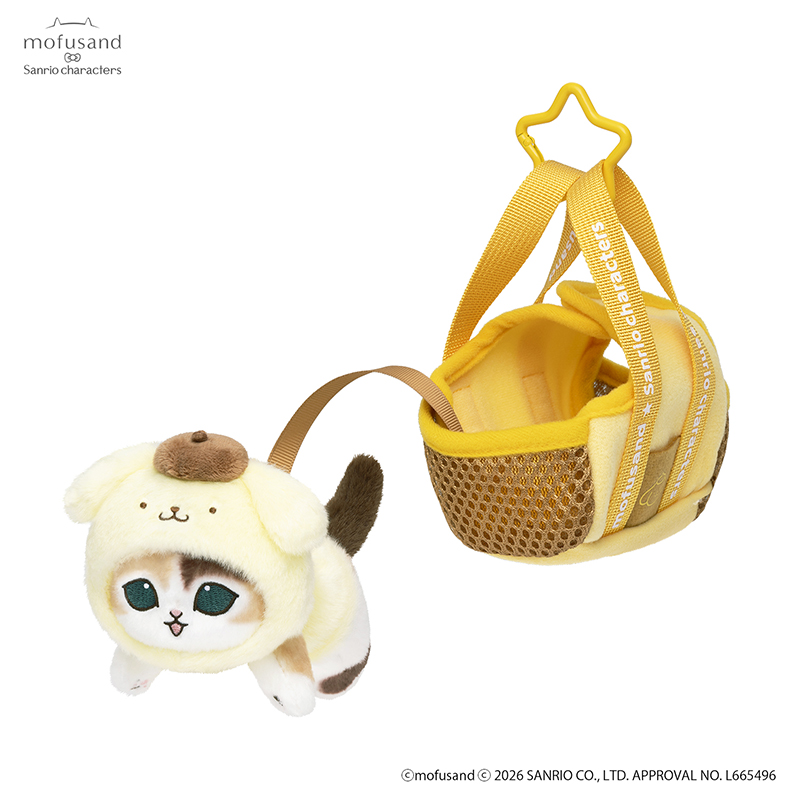 [Pre-order] mofusand × Sanrio Characters Collaboration - Cat mascot in a travel bag - Pompompurin