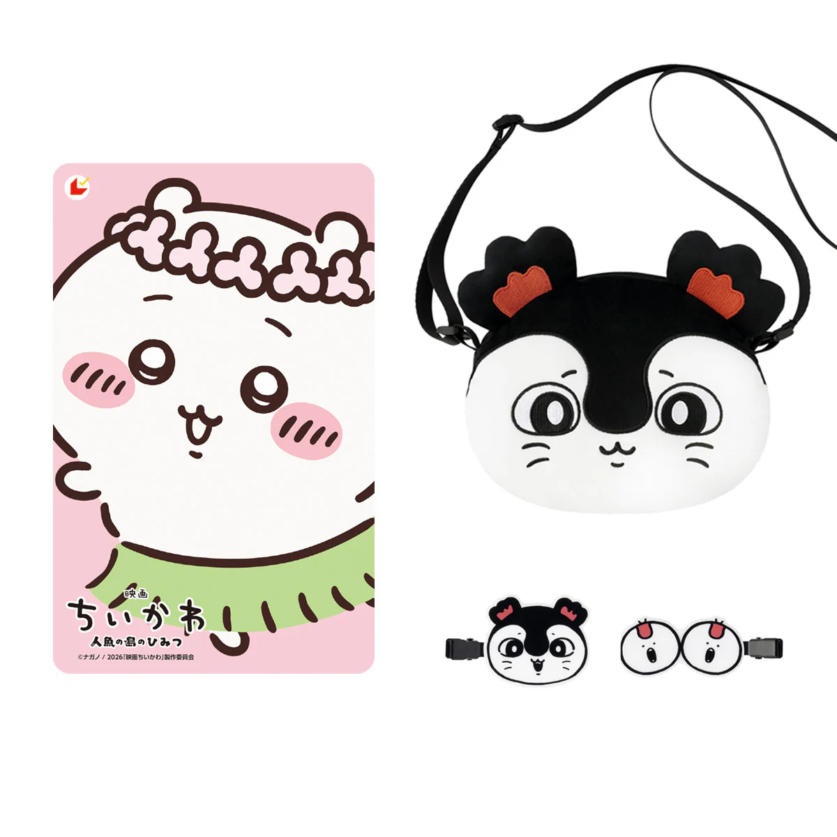 [Pre-order] "Chiikawa" Chiikawa Movie Chiikawa Original Goods Included Movie Ticket (Chiikawa Version) Junior