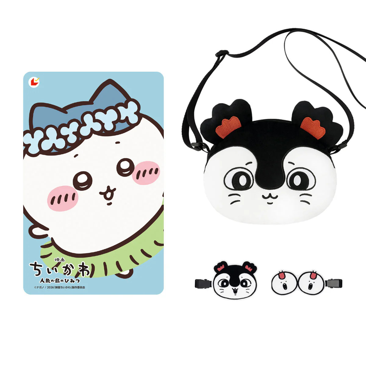 [Pre-order] "Chiikawa" Chiikawa Movie Chiikawa Original Goods Included Movie Ticket (Hachiware Version) Junior